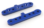ALUM. FRONT/REAR LOWER SUSP. MOUNT